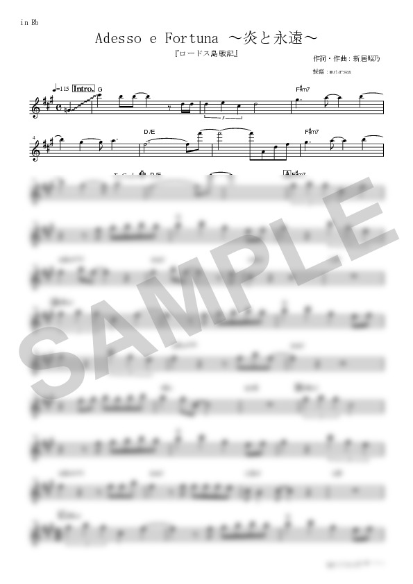 Score Sample