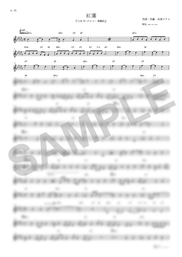 Score Sample