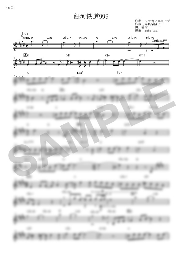 Score Sample