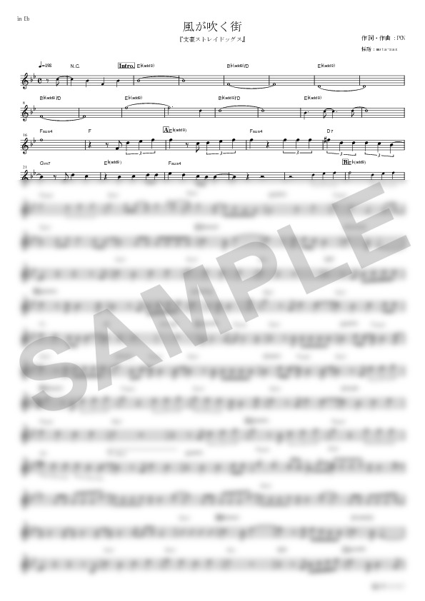 Score Sample
