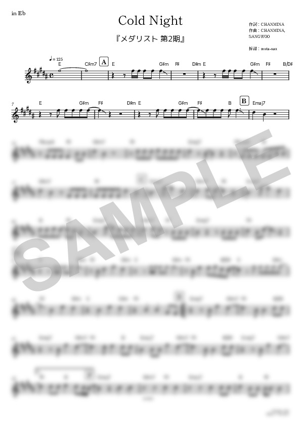 Score Sample