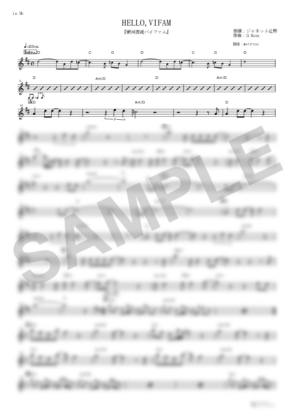 Score Sample