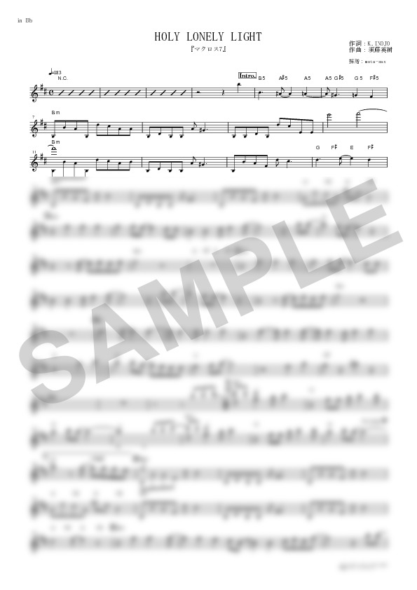 Score Sample