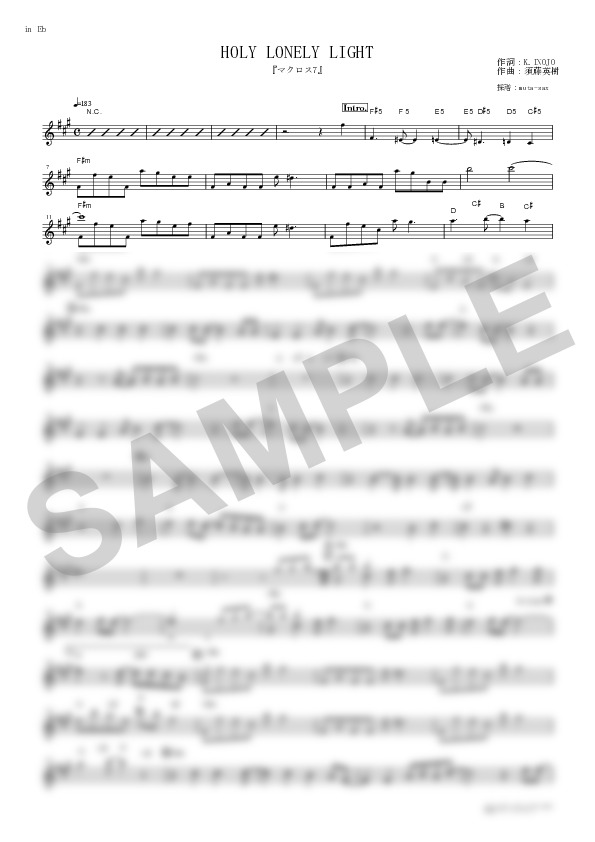 Score Sample