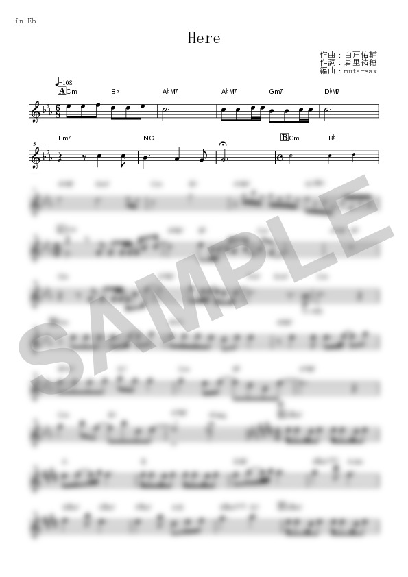 Score Sample