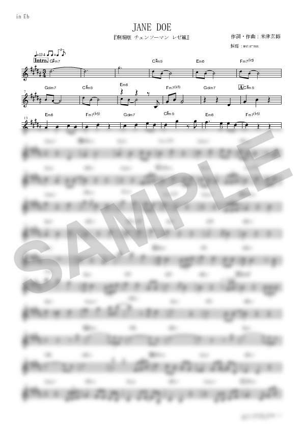 Score Sample