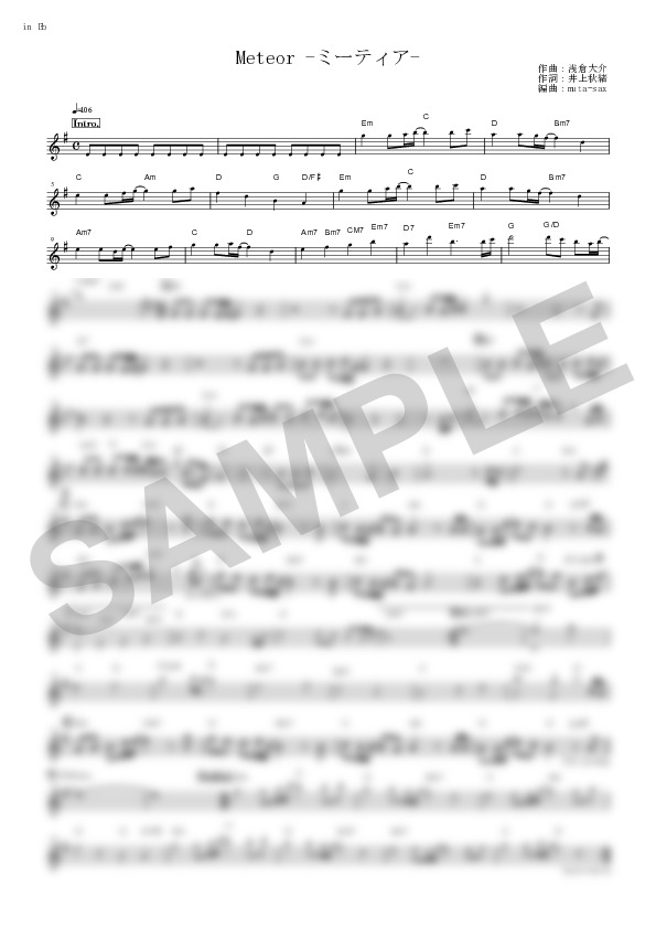 Score Sample