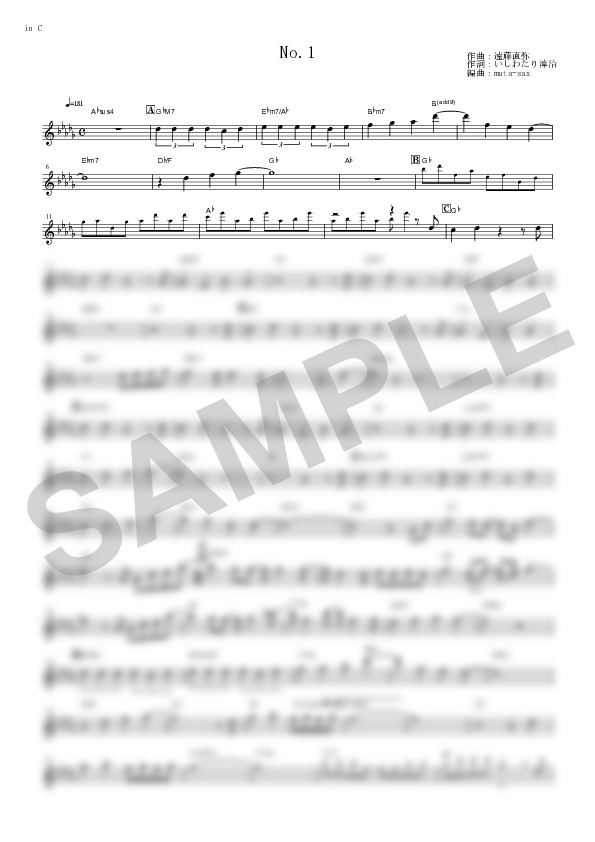 Score Sample