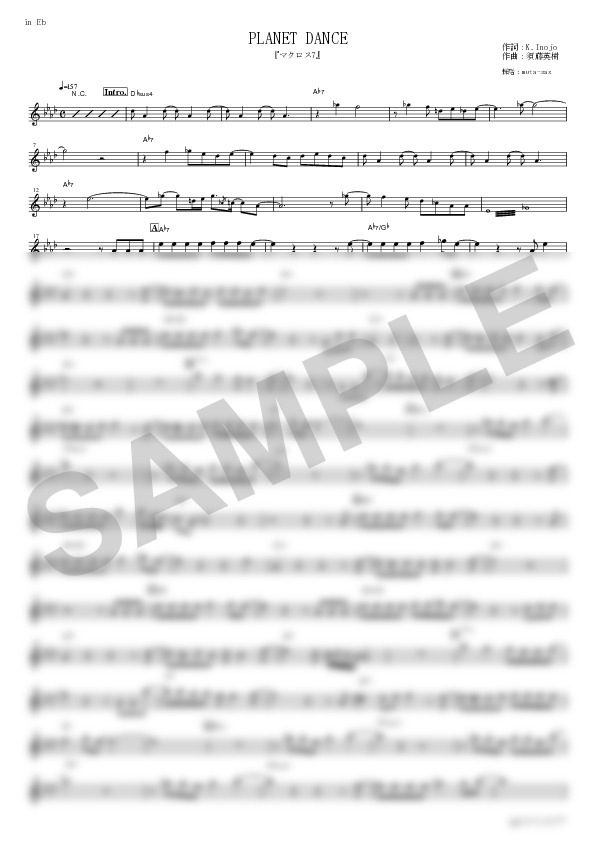 Score Sample