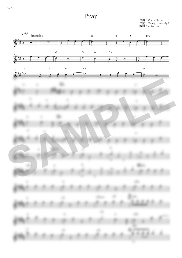 Score Sample