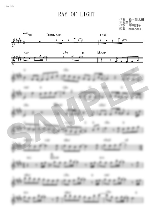 Score Sample