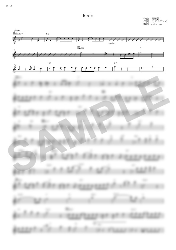 Score Sample
