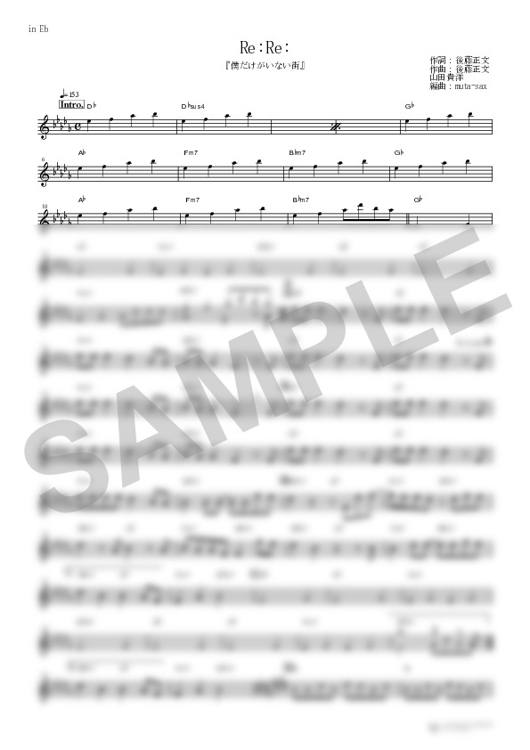 Score Sample