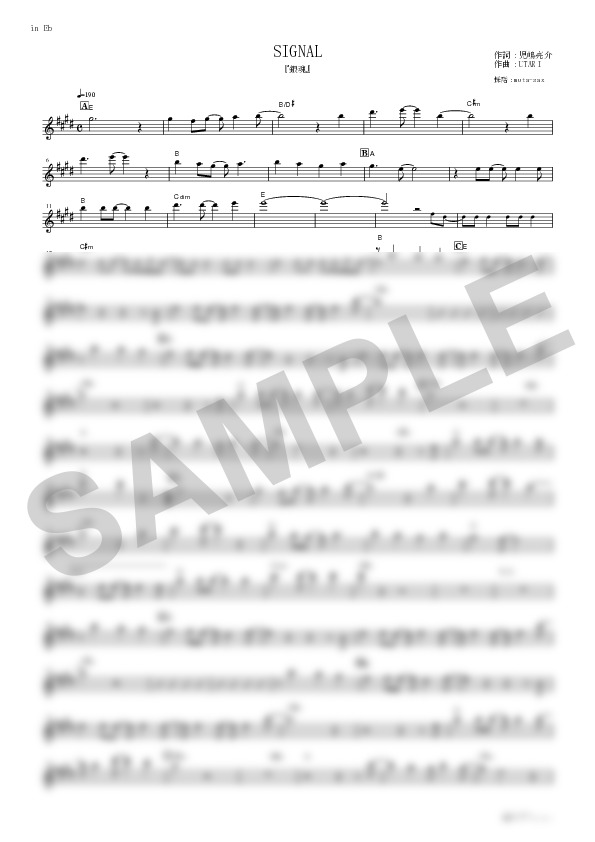 Score Sample